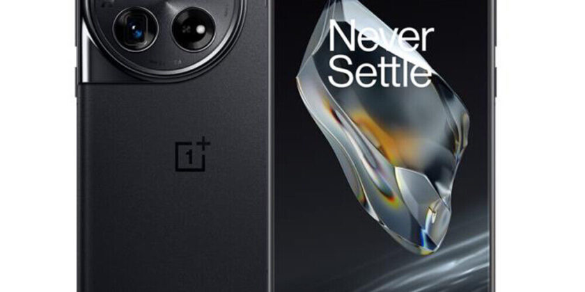 เจาะลึกสเปคโทรศัพท์มือถือรุ่น OnePlus 12T ตัวมาแรงสำหรับปี 2024